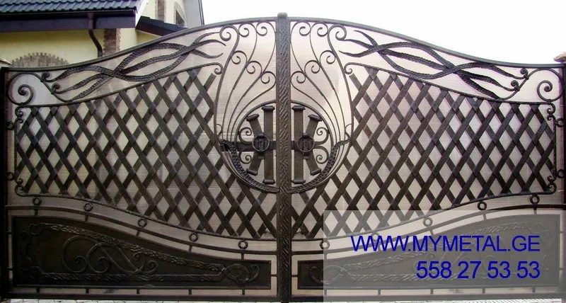 Gate #001
