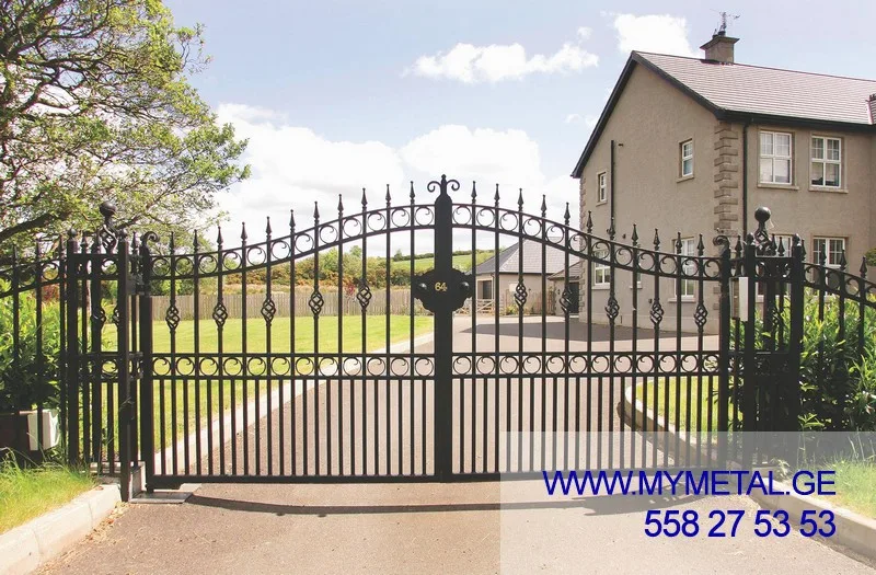 Gate #003