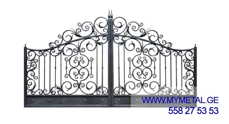 Gate #005
