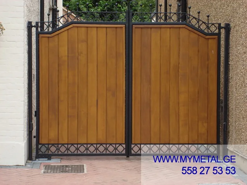Gate #006