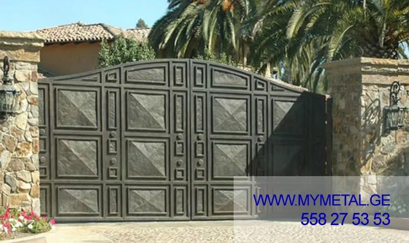 Gate #007