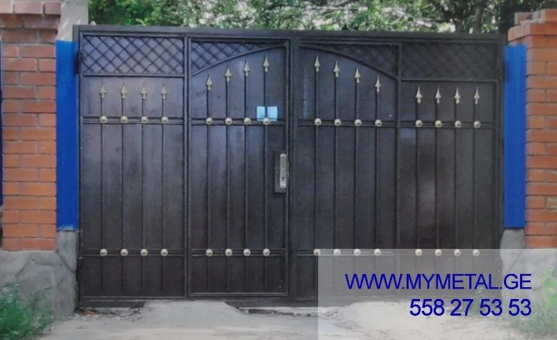 Gate #008