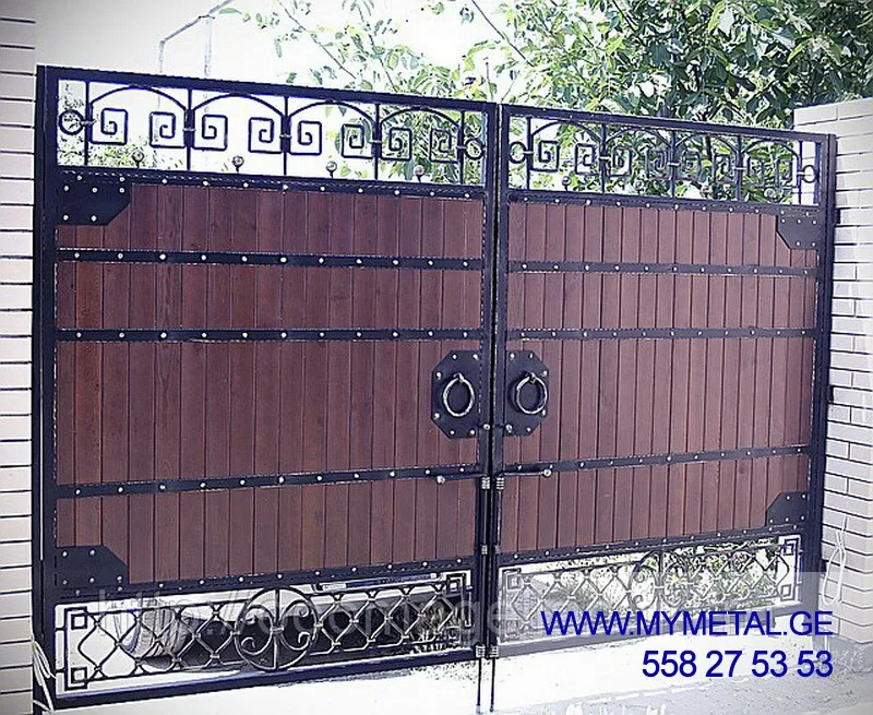 Gate #009