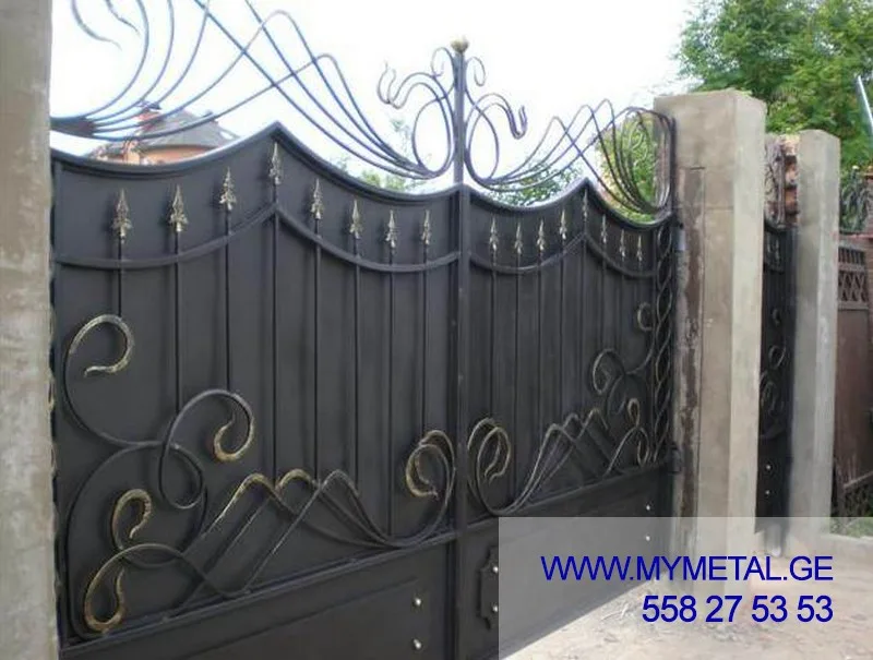 Gate #011