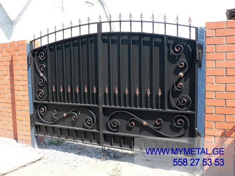 Gate #013