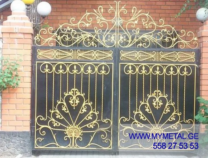 Gate #014