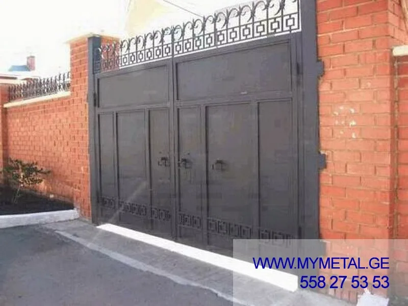 Gate #015