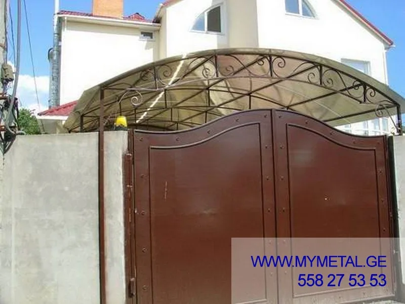 Gate #017
