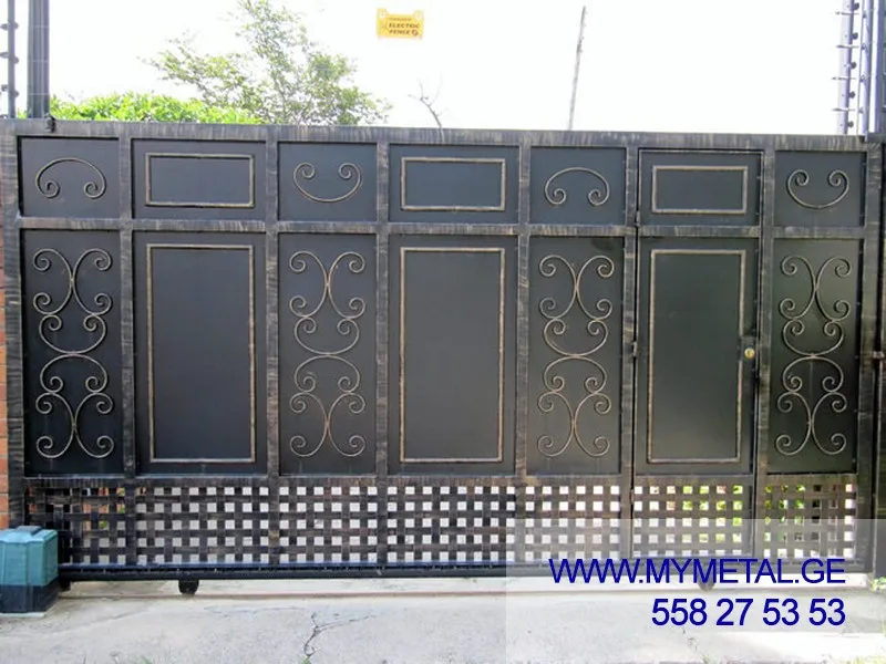 Gate #019