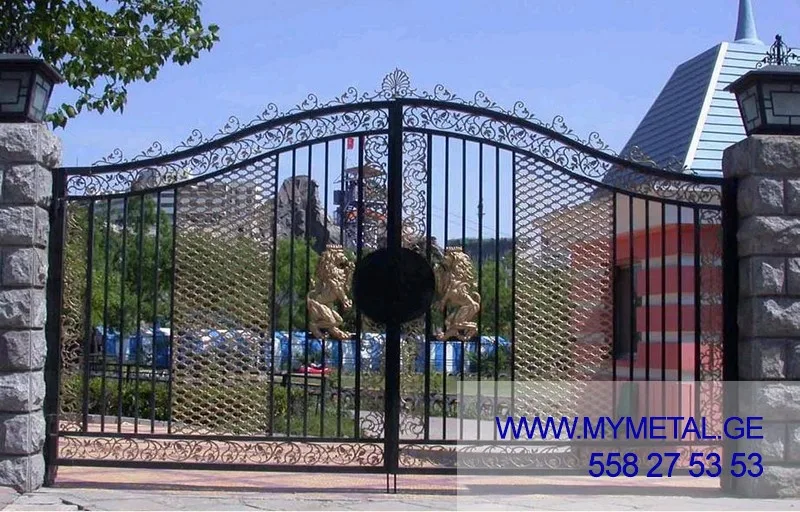 Gate #020