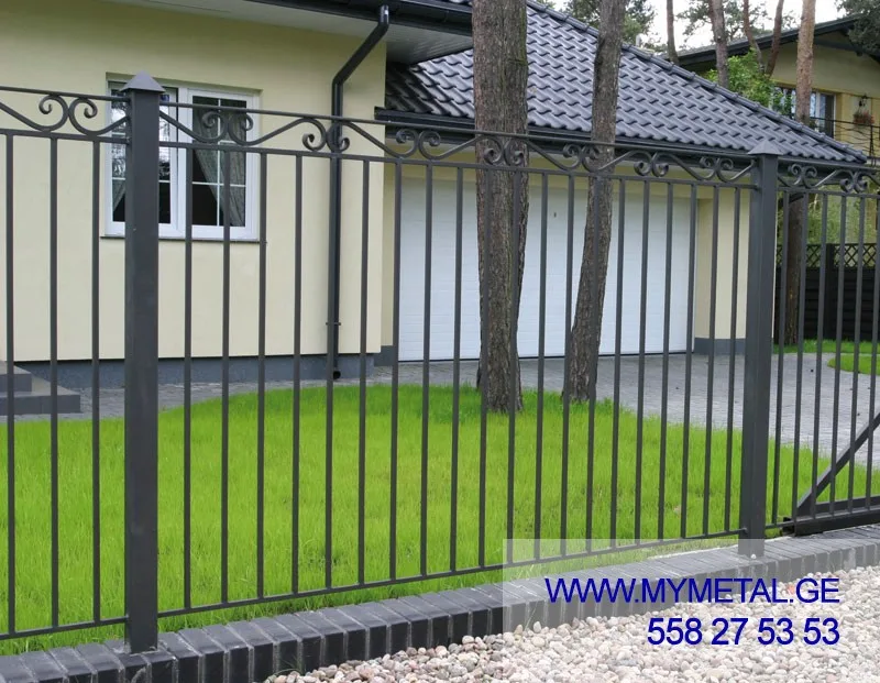 Fence #006