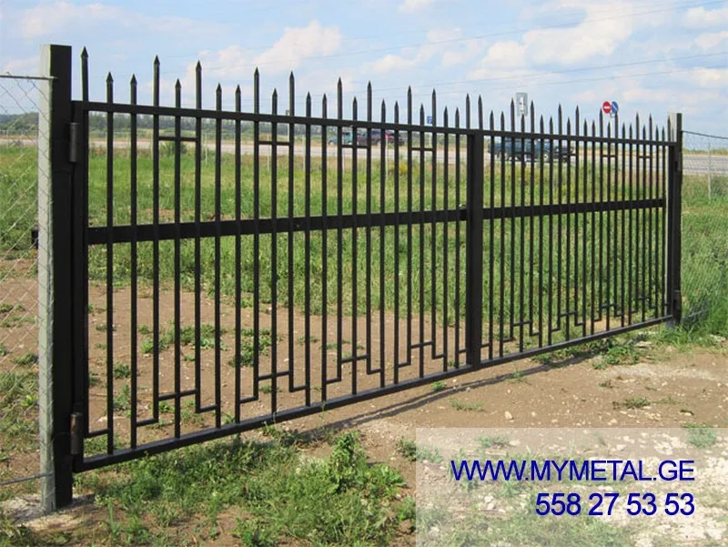 Fence #010