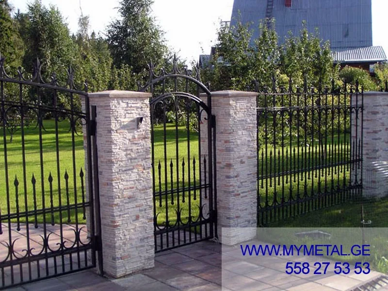 Fence #012