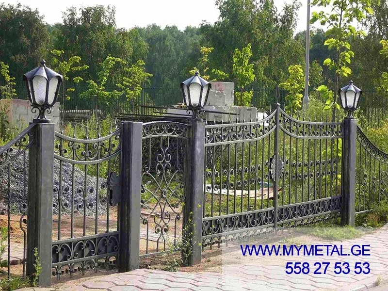 Fence #013