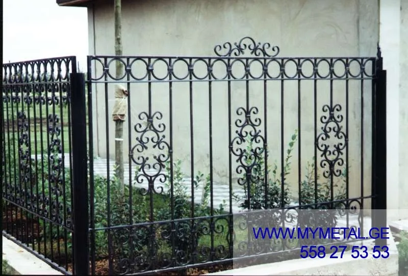 Fence #014