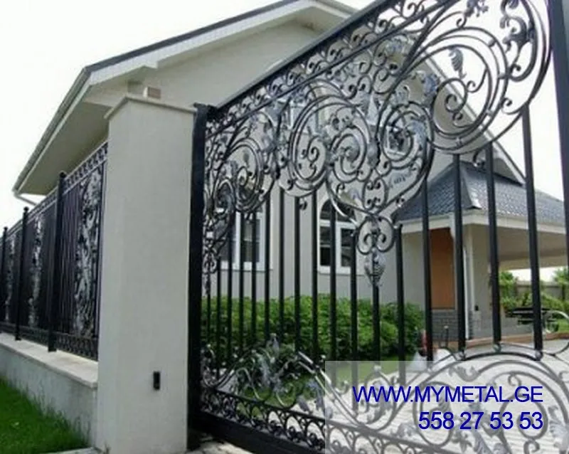 Fence #015