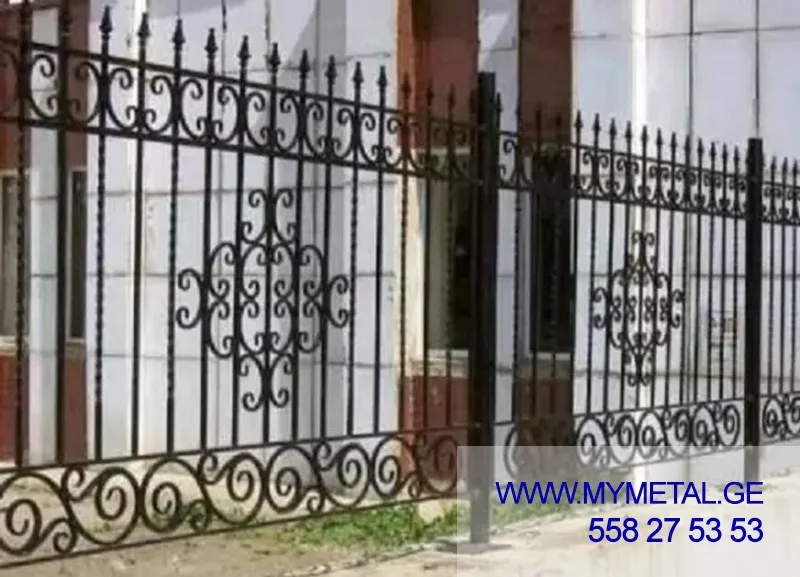 Fence #017